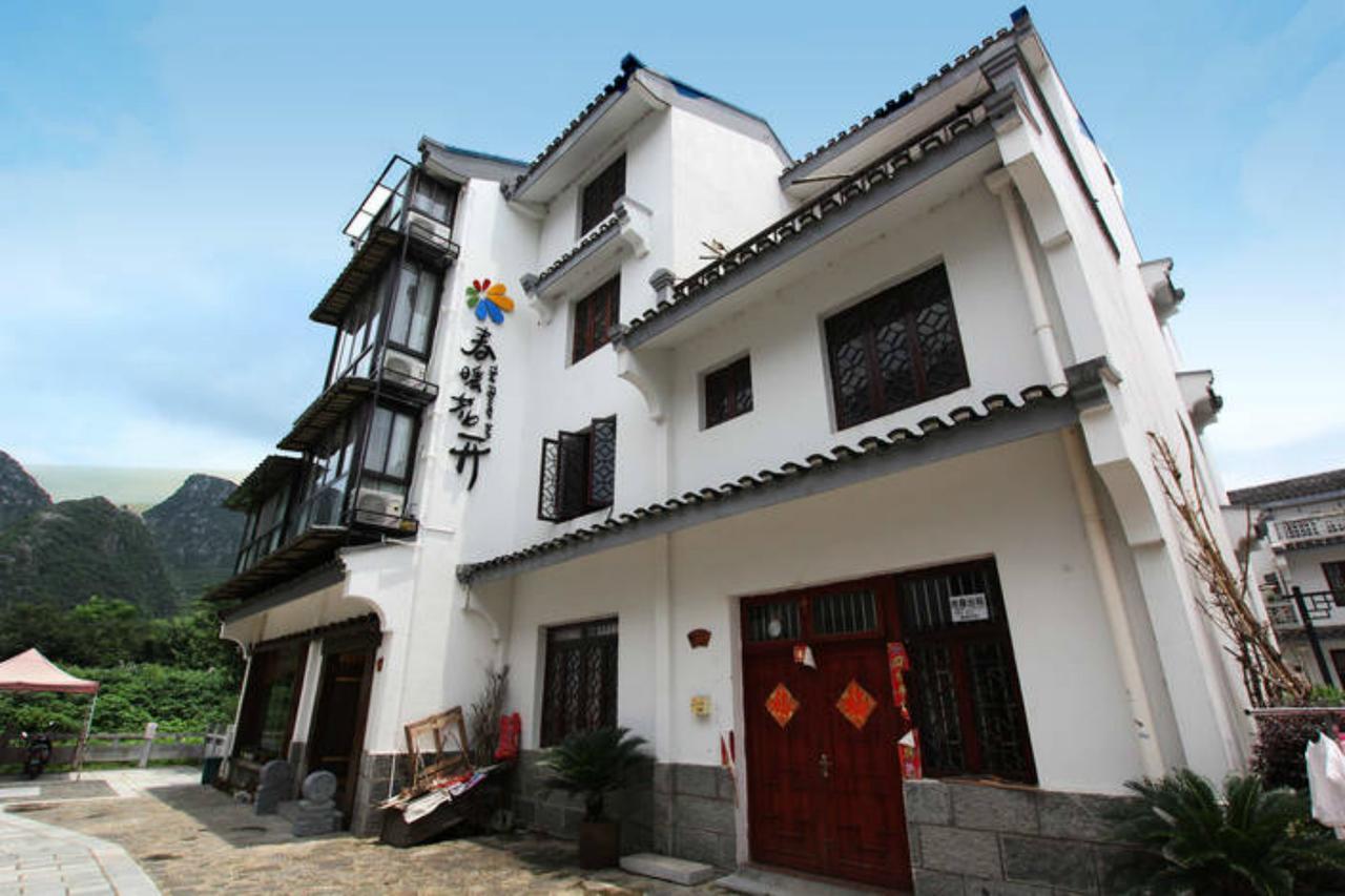 The Flower Hotel Guilin Exteriör bild